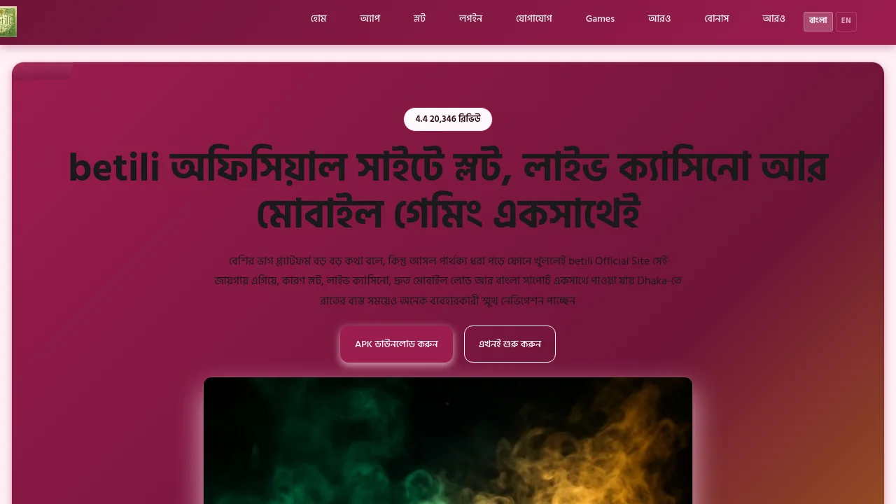 https://bdbetili.com/