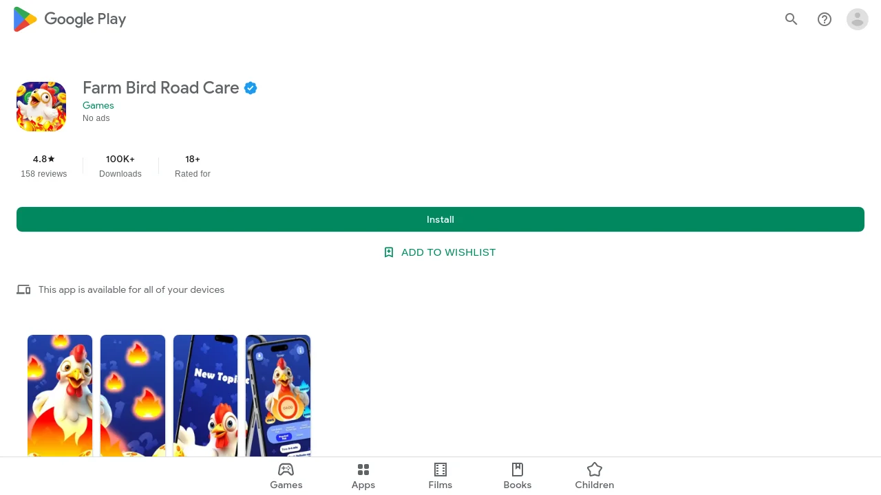 https://farmeggscare.click/