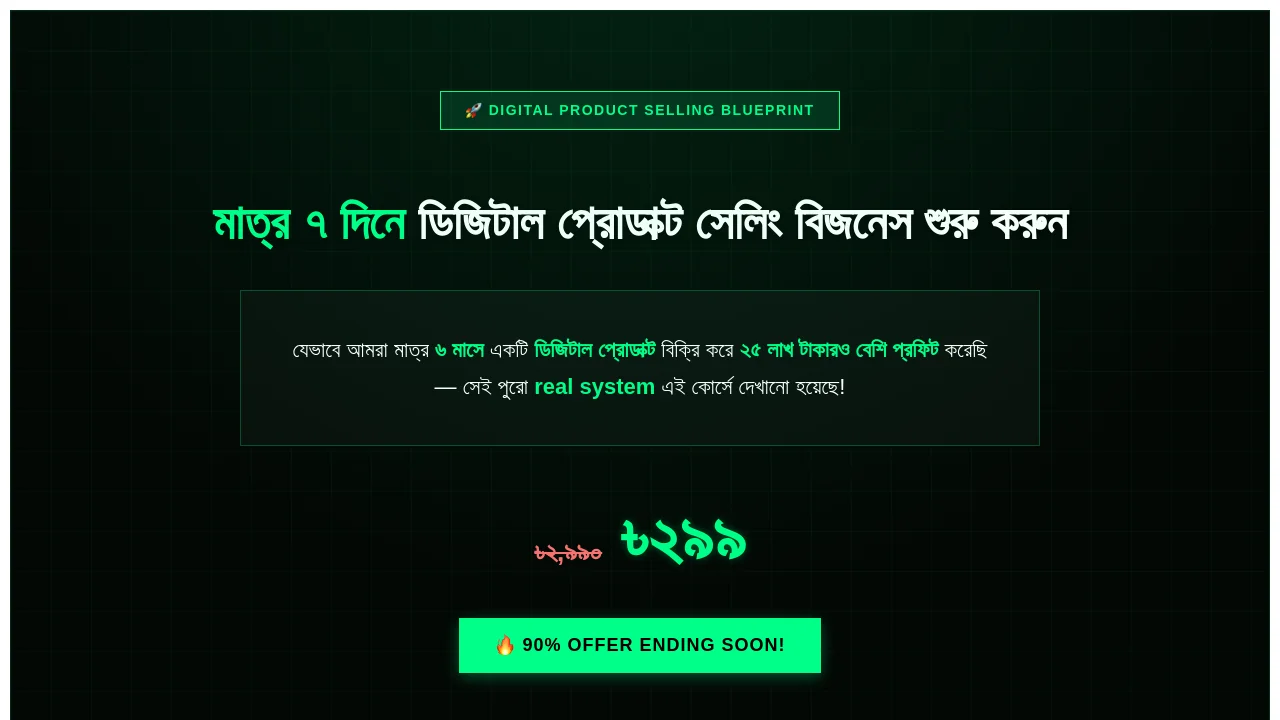 http://www.alphaacademybd.xyz/