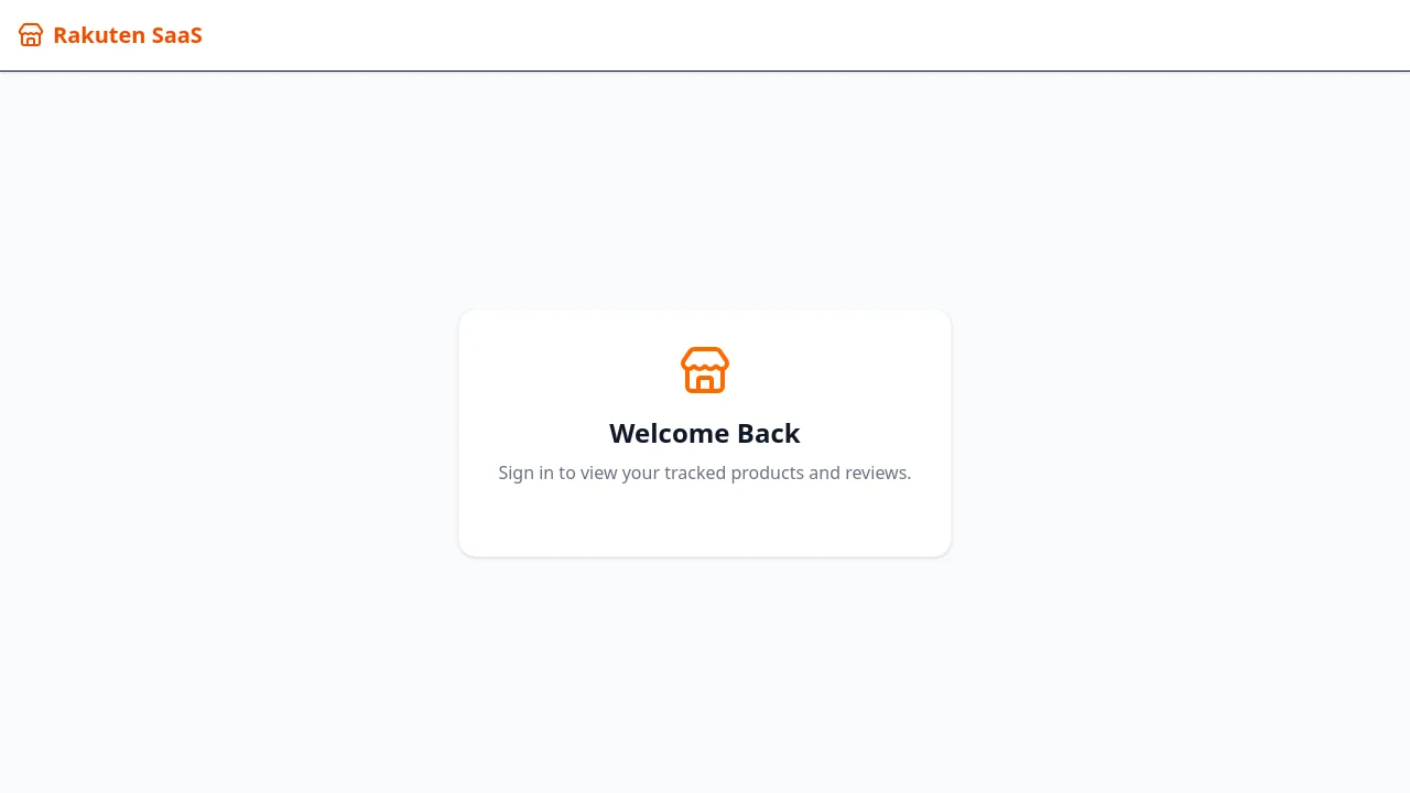 https://rakuten-review-analyzer.pages.dev/
